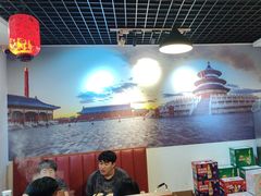 -前门杨记·铜锅涮肉(王府井·故宫店)