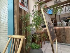 -李山山茶事(景枫店)