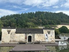 -中国宣纸文化园