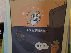 -逃脱反斗城沉浸剧情密室(北京路店)