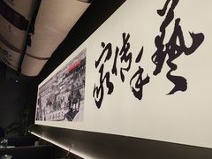 -同合居·非遗东北菜(红博会展店)