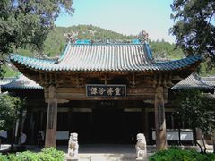 -窦大夫祠
