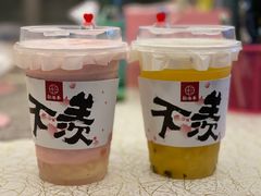 -呆虾王龙虾馆(南湖总店)
