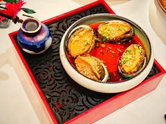 红油椒麻鲍鱼-禾府酒家·传统广府味(番禺店)