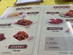 -海鲜街菜馆(海珠南路店)