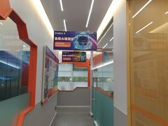 -斯坦星球AI编程·机器人科创·科学实验·信奥·思维·STEM·积木拼搭·竞赛考级(浦东联洋广场大拇指龙阳御桥中心)