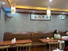 -菊儿人家·北京胡同菜(南锣鼓巷店)