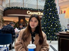-CHARLIETOWN红茶公司(南京万象天地店)