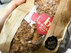 -BREAD WAY面包路·欧式面包(龙湖时代D馆店)
