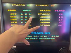 -天天玩X秋葉原日系动漫游戏中心