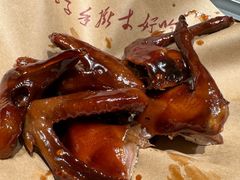 -鸽子窝(青塔店)