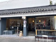 -麻雀咖啡SPARROW COFFEE(十全街店)