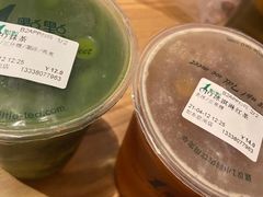 -新石器烤肉(南通CBD大有境店)