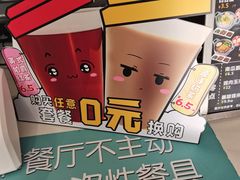 -魏家凉皮(次渠店)