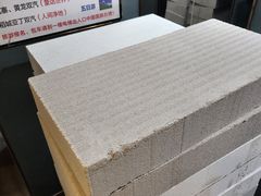 -桔子酒店(成都春熙路步行街店)