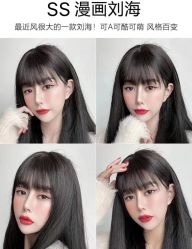 -INSTYLE造型·明星店