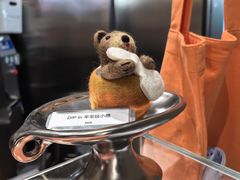-Dip in Gelato(富民路店)