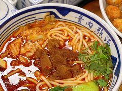 -鑫花溪牛肉米粉(凤凰街创始总店)