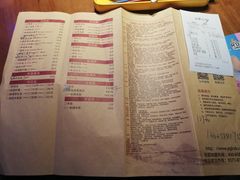 菜单-胖哥俩肉蟹煲(世茂国际广场店)