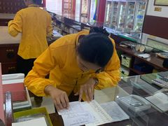 -北京同仁堂(昌岗店)