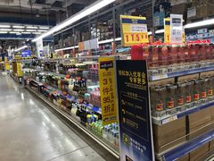 -麦德龙(京顺路商场店)