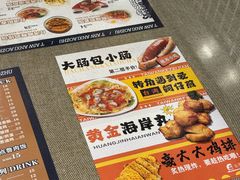 -台湾小竹(华宇广场店)