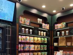 -茶理宜世(广州南站（站内）3楼B17检票口店)