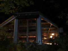 -Nirvana Cafe&Bar(北仓文创街区店)