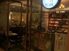 -南京金陵饭店