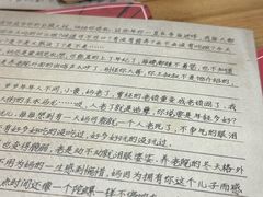 -剧狐剧本杀·月球探案馆(人民广场1号店)