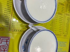 -民信老铺(东方广场店)