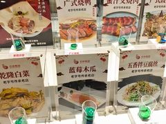 -百味饺子城•海鲜家常菜(秦皇岛店)