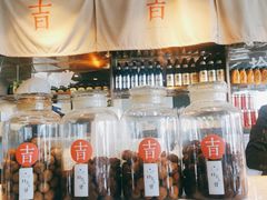 -日上三甘(三里屯店)