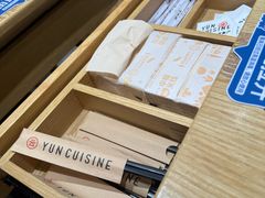 -云味馆·云南菜·云南米线(中洲店)