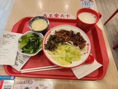 -永和大王(茉莉上新·共和新路店)