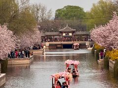 -元大都城垣遗址公园