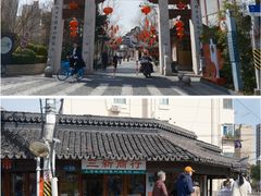 -三林塘老街
