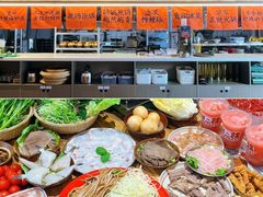 -黔二妞地摊火锅(龙华清湖店)
