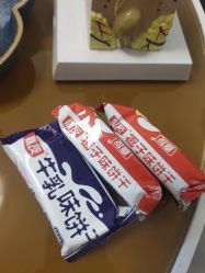 -紫洁俪方（北京）医疗美容