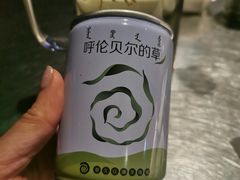 -很久以前羊肉串(农科路店)