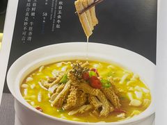 -领头羊·西部烧烤·特色菜(北新桥店)