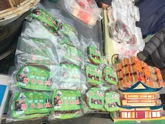 -马文章胖子甑糕(洒金桥店)