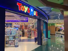 -TOYSRUS玩具反斗城(长春欧亚新生活购物广场店)