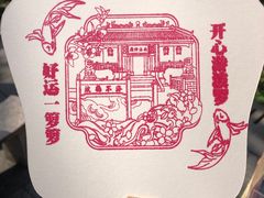 -南海神庙