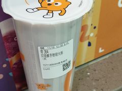 -CoCo都可(搜秀城店)