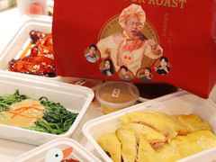 -肥小福·烧鹅专门店(环宇荟店)