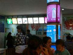 -梧州双钱龟苓膏(丽港航母店)