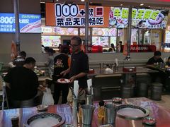 -哈哈碳都·牛肋条无限自助烤肉(宝龙店)