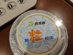 -葡萄集|滋味新疆菜·精酿酒馆(瑞豪酒店)