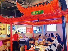 -怪噜范·老贵阳街头名小吃(汇金星力城店)